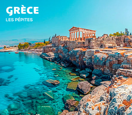 Grèce - Les pépites