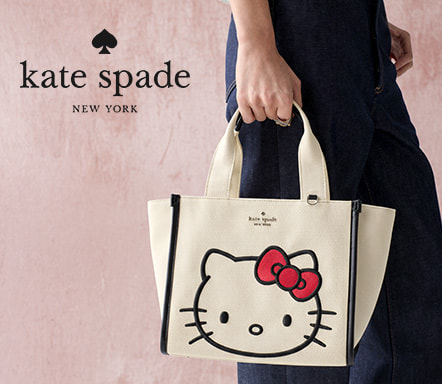 Kate Spade