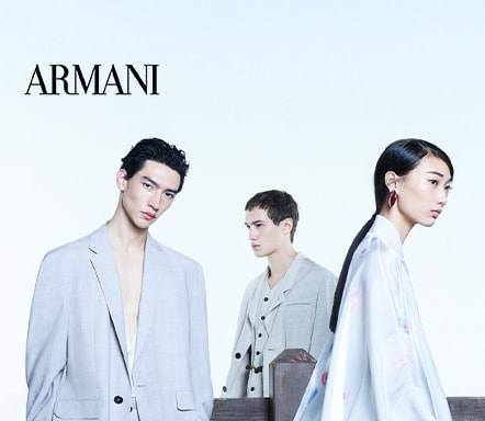 Emporio Armani