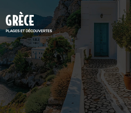 Vacances en Grèce