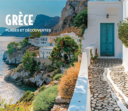 Vacances en Grèce
