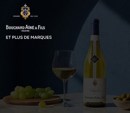 Bouchard Aîné & Fils