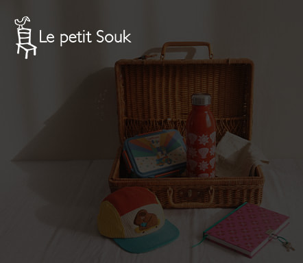 Le Petit Souk