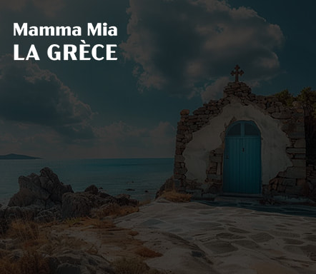 Pépites de la Grèce 