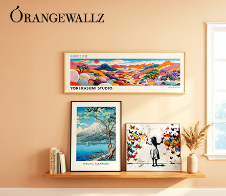 Orangewallz