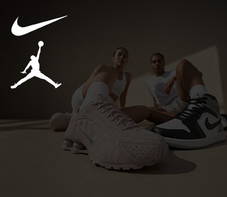 NIKE