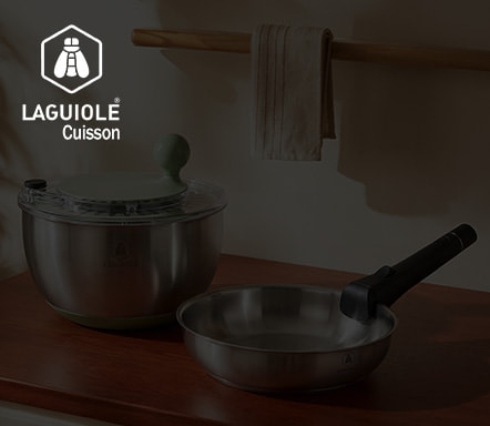 Laguiole