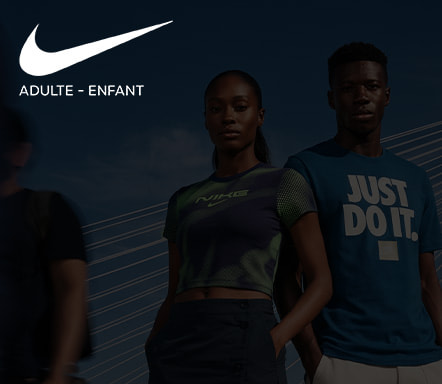 NIKE