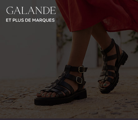 Galande