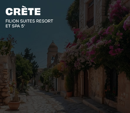 Filion Resort & Spa 5*