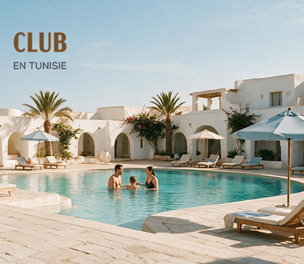 Tunisie en club