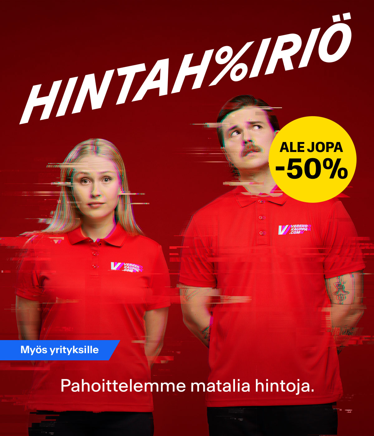 HINTAH%IRIÖ
