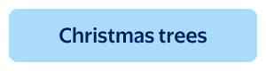 Christmas trees