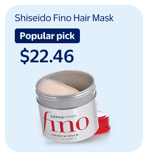 Shiseido Fino Hair Mask