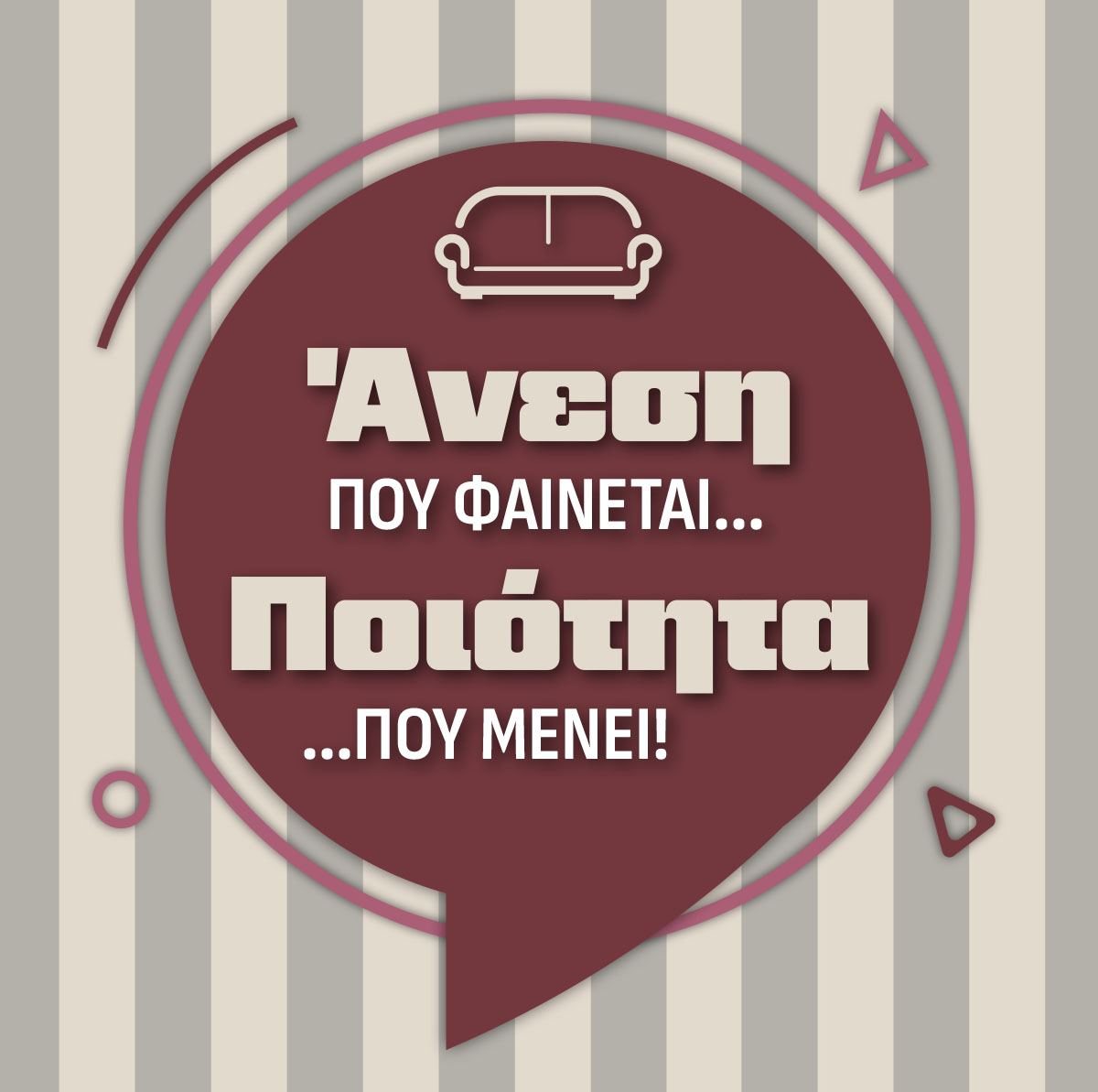 Black Friday προσφορές