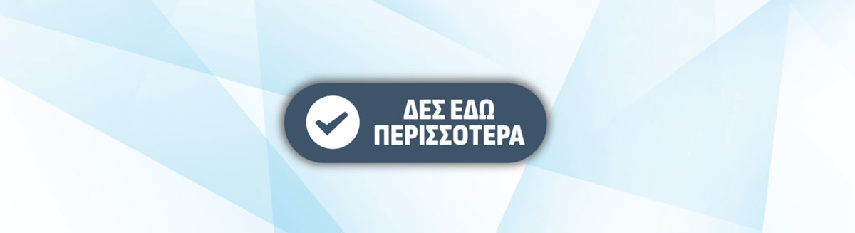 ΣΚΑΜΠΩ BAR ΜΕΤΑΛΛΙΚΟ ΜΑΥΡΟ - ΥΦΑΣΜΑ BEIGE