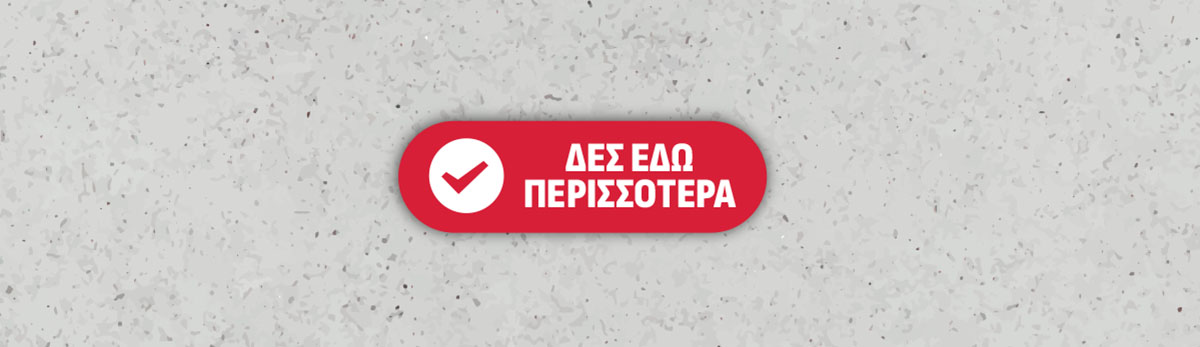 ΞΑΠΛΩΣΤΡΑ ΑΛΟΥΜΙΝΙΟΥ ΜΕ OLEFIN ROPE ΓΚΡΙ