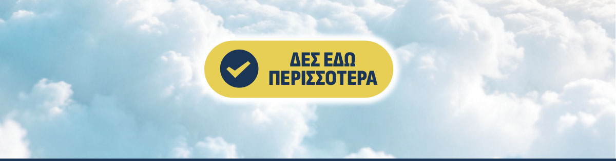 ΞΑΠΛΩΣΤΡΑ ΑΛΟΥΜΙΝΙΟΥ ΜΕ OLEFIN ROPE ΓΚΡΙ