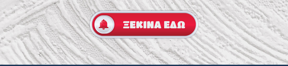 ΠΟΛΥΘΡΟΝΑ ΥΦΑΣΜΑ ΓΚΡΙ