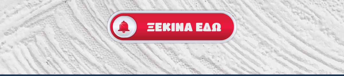 ΠΟΛΥΘΡΟΝΑ ΥΦΑΣΜΑ ΓΚΡΙ