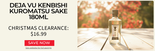 Deja Vu Kenbishi Kuromatsu Sake 180ml