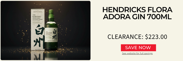 Suntory Hakushu Distillers Reserve Whiskey 700ml