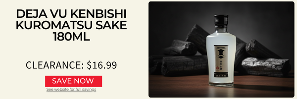 Deja Vu Kenbishi Kuromatsu Sake 180ml