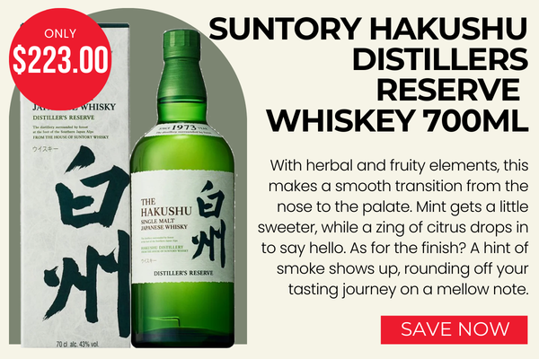 Suntory Hakushu Distillers Reserve Whiskey 700ml