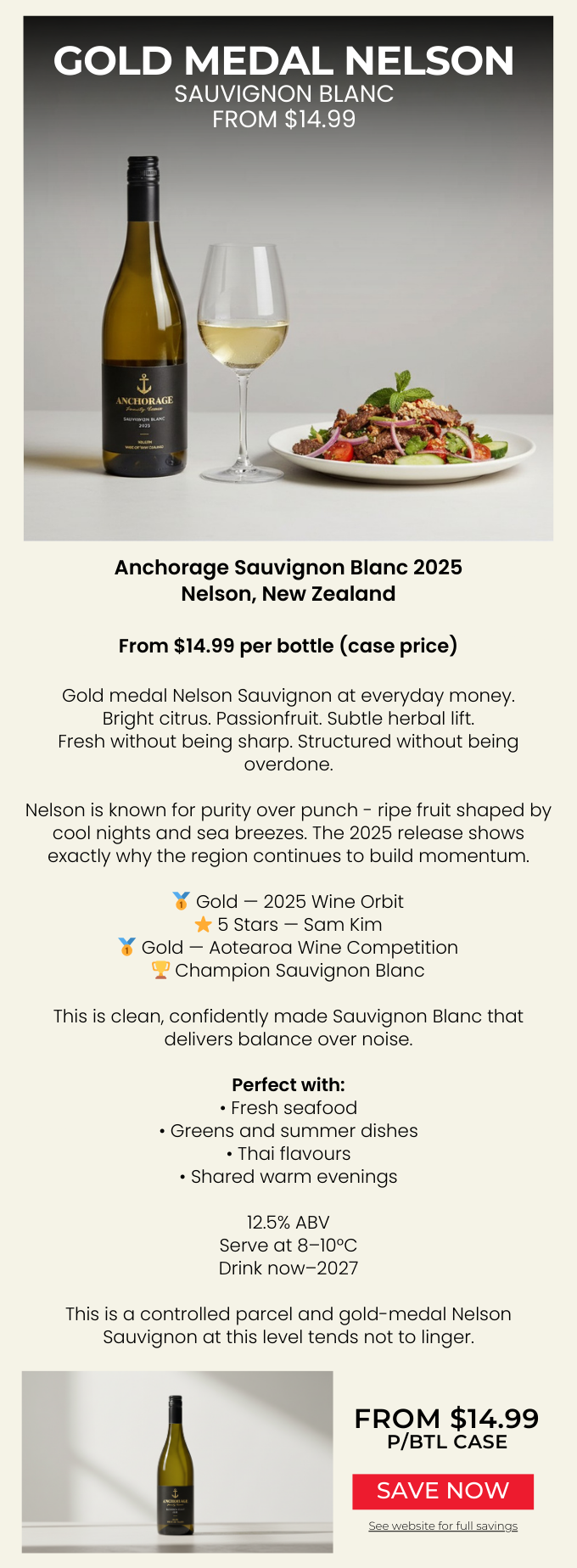Anchorage Sauvignon Blanc 2025
