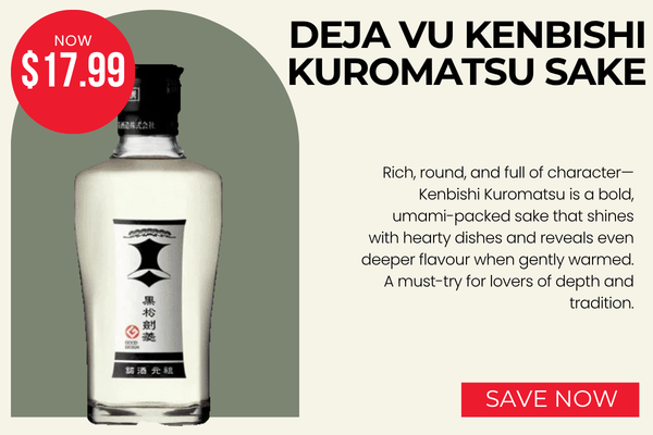 Deja Vu Kenbishi Kuromatsu Sake 180ml