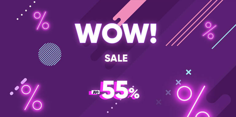 WOW! SALE