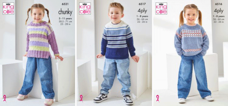 King Cole Patterns