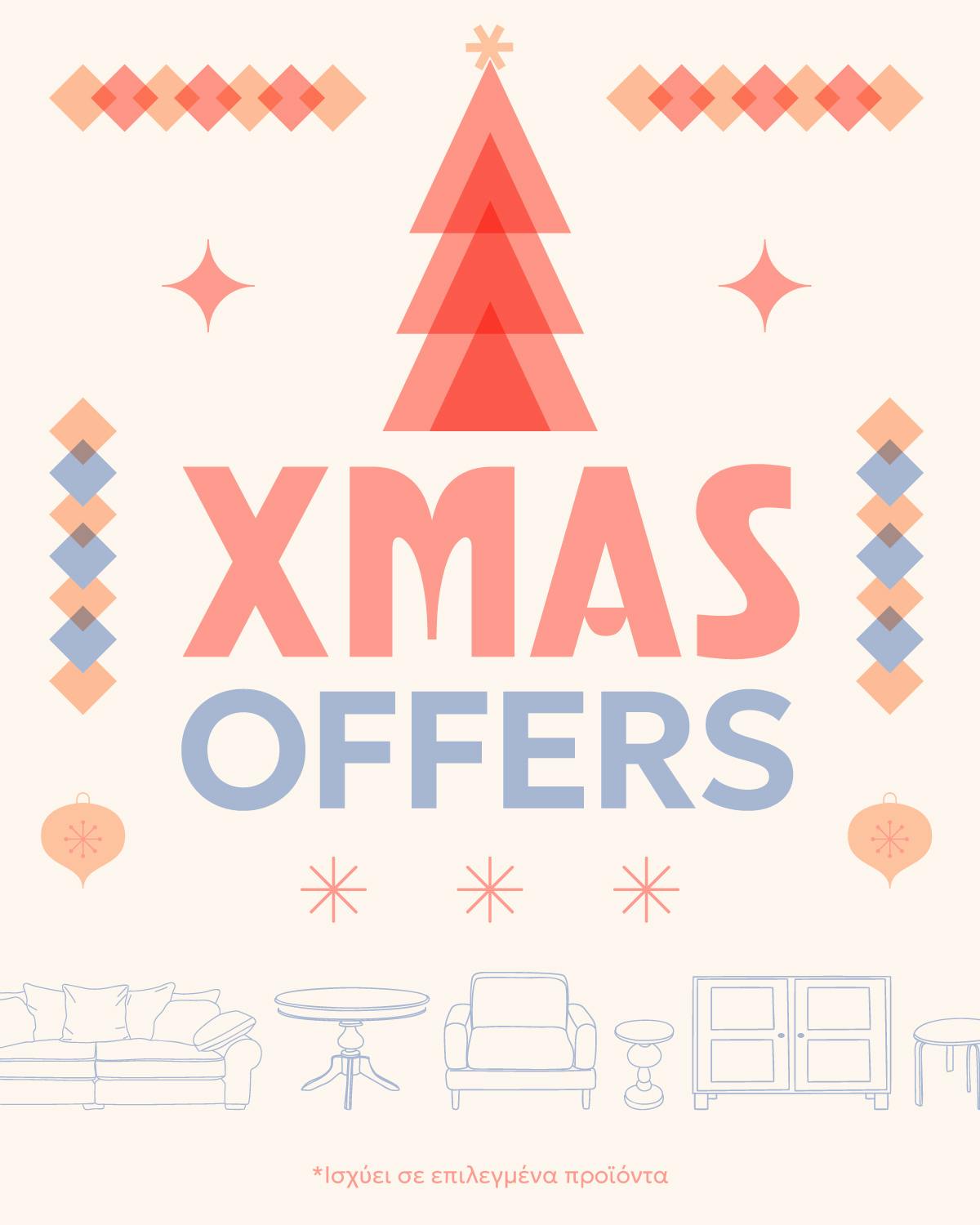 Xmas Offers