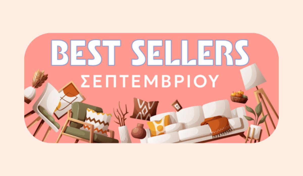 best sellers september