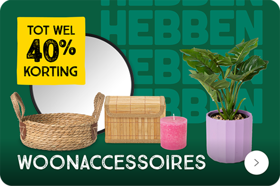 Woonaccessoires