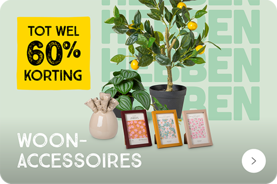 Woonaccessoires