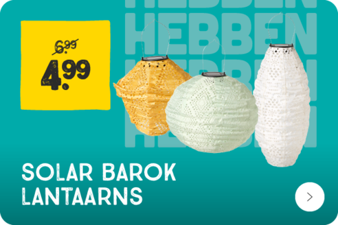 Solar barok lantaarns