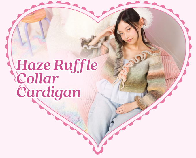 Free Ruffle Collar Cardigan Pattern