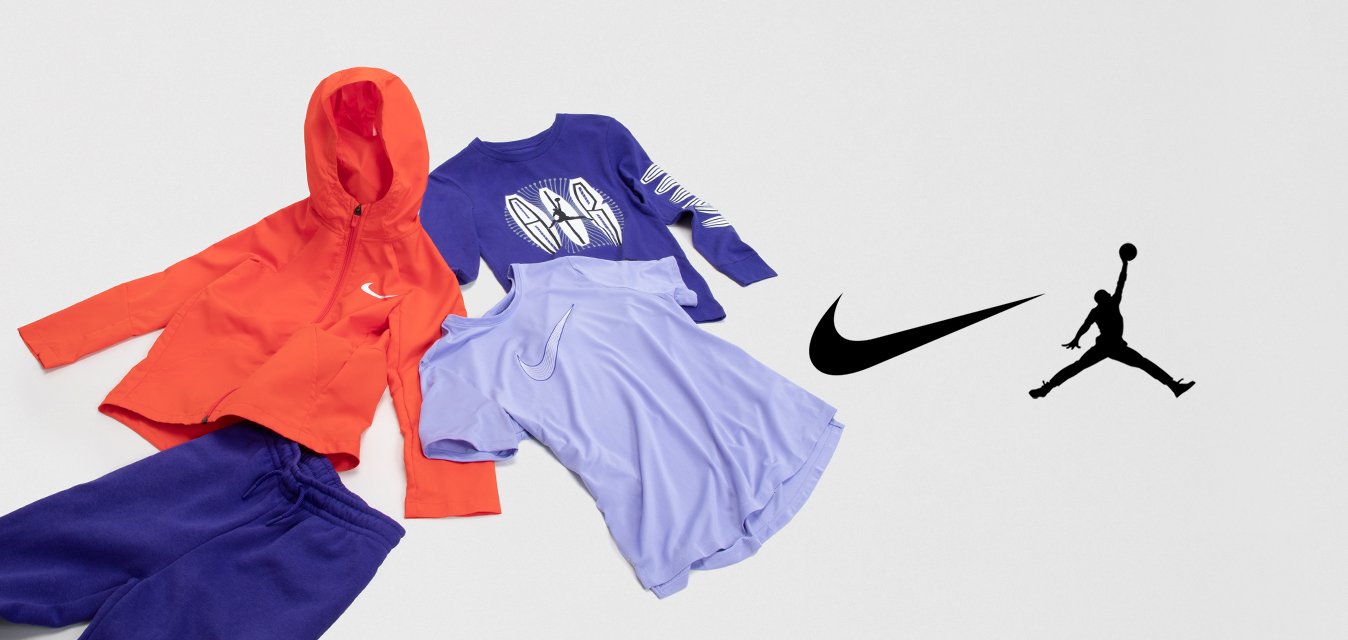 Nike Performance + Jordan - Bambini