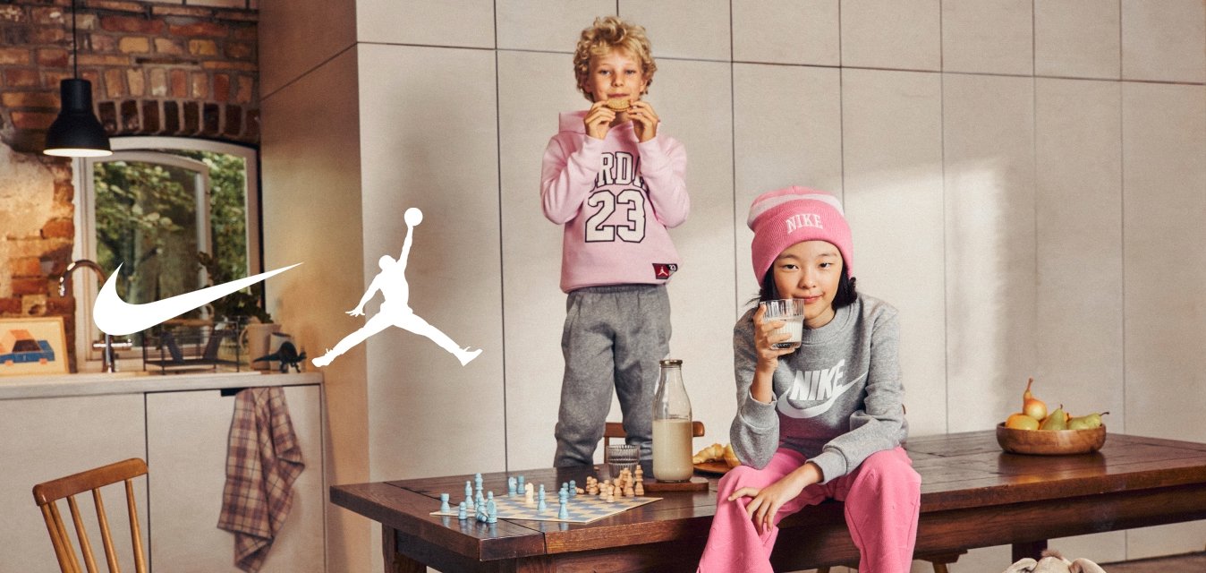 Nike Performance + Jordan - Bambini