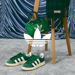 adidas Originals - Scarpe & Accessori