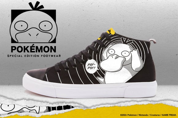 Brand New Pokémon TCG Pre-Orders!