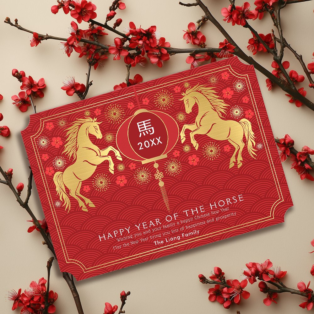 Chinese New Year Cards