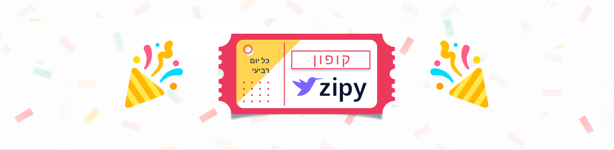 Zipy site