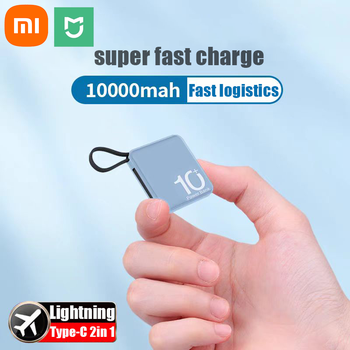 קסומי 10000mah בנק כוח מיני סופר מהיר chargr נייד סוללה חיצונית חבילת סוללות רזרביות סוללה עבור iPhone 14 סמסונג