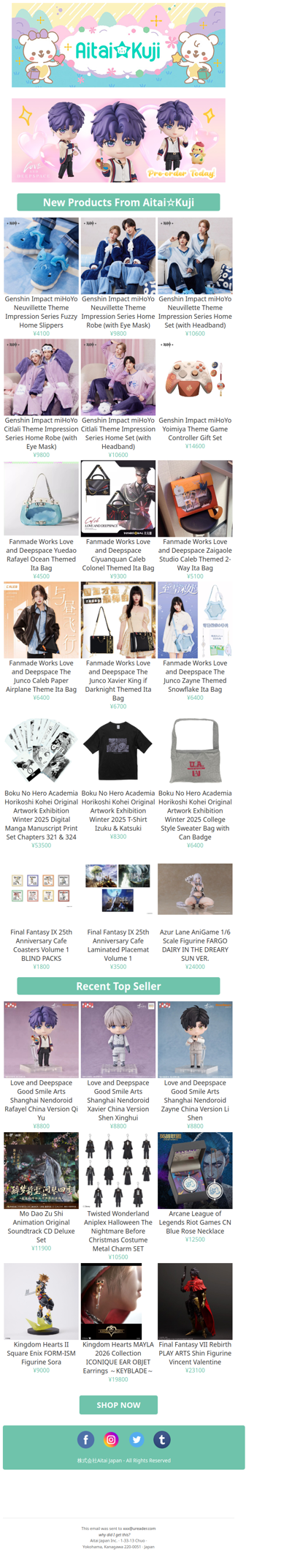 ⭐New Genshin Impact Character Apparel, My Hero Academia Exhibition Goods, and more!