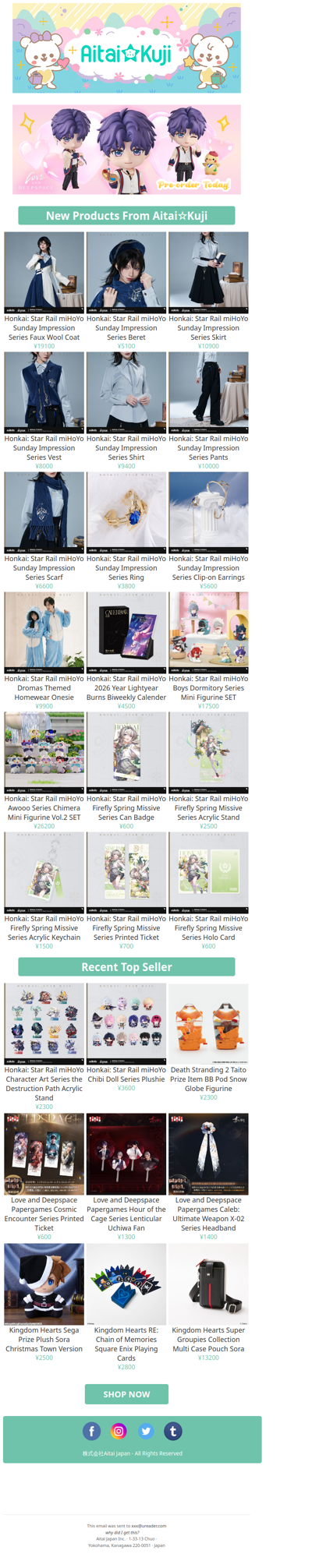 ⭐New Honkai Star Rai miHoYo Sunday Impression Apparel and more!