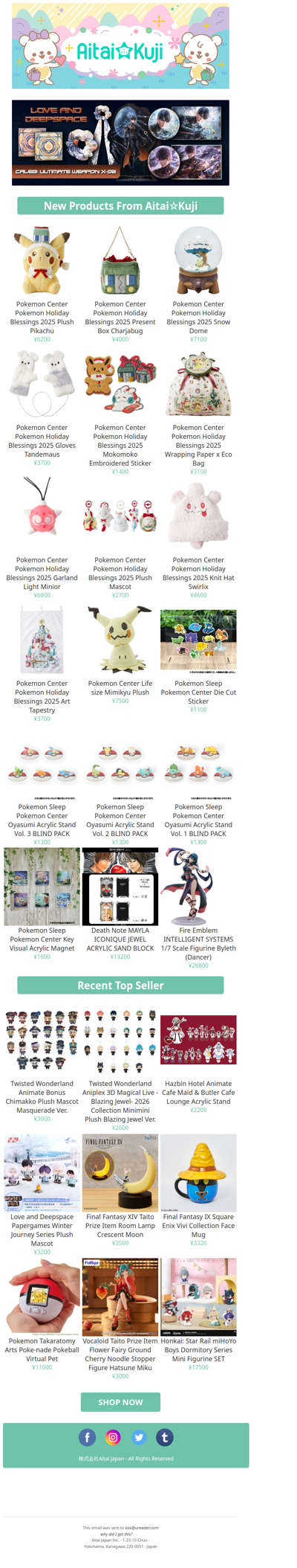 ⭐New Pokemon Center Holiday Blessings 2025 Collection Goods and more!