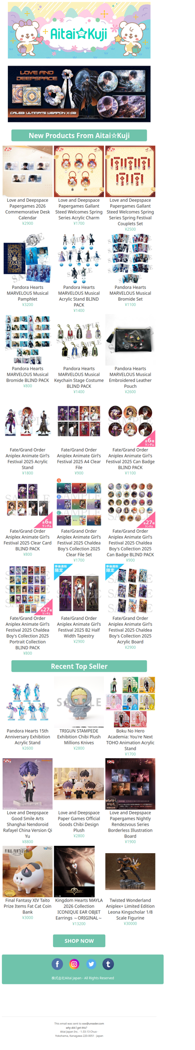 ⭐New Love and Deepspace 2026 Calendars, Pandora Hearts MARVELOUS Goods, and more!