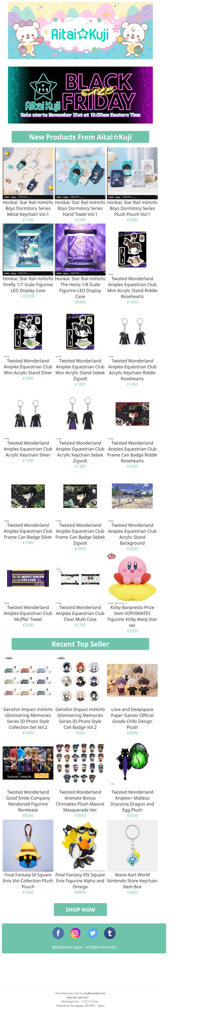 ⭐Black Friday Sale Starts November 21st at 12am Eastern Time!